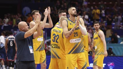 Сборная Украины по баскетболу