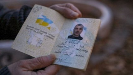 Освобожденному Назимову в СИЗО Симферополя вернули "испорченный" паспорт