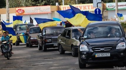 В Днепропетровске прошел веломотоавтопробег в День государственного флага