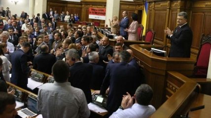 ВР Украины рассмотрит законопроект о едином реестре военнообязаных