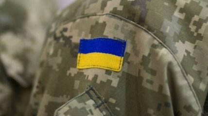Яркие поздравления на украинском с Днем ВСУ 2020