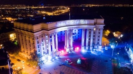 Киев направил ноту протеста в МИД Венгрии