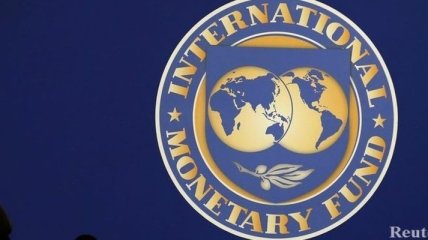 Миссия МВФ будет работать в Киеве с 11 по 25 ноября