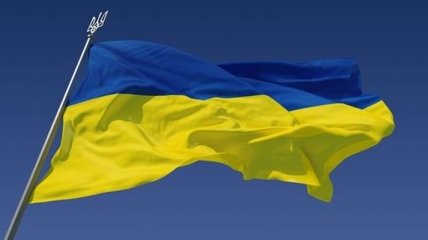 День Конституции Украины 2020: поздравления в прозе и открытках