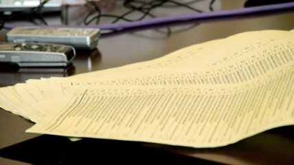 ЦИК приняла протоколы 151 избирательных комиссий из 225