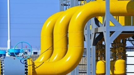 Втрачений Крим: Нафтогаз вимагатиме выд Росії $8 мільярдів 