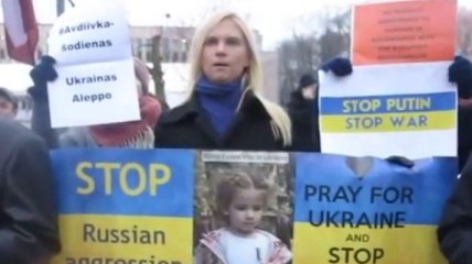 Авдеевка – Украинский Алеппо: в Латвии прошел пикет у посольства РФ