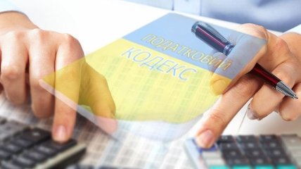 Всемирный банк призывает Украину увеличить количество налогов