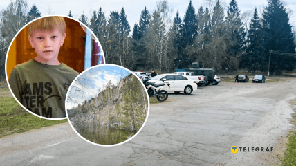 Пошукова операція