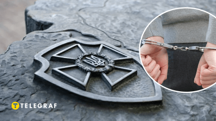 Підозри отримують тисячі людей