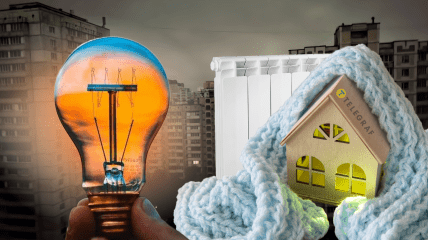 Опалення в Україні