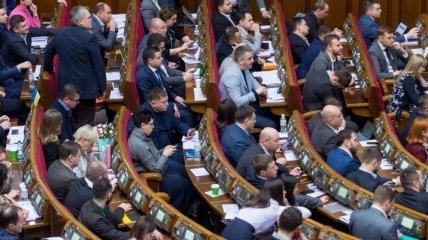 Рада утвердила свою смету в размере более миллиарда гривен