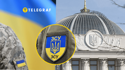 В Украине обсуждают изменения в мобилизации