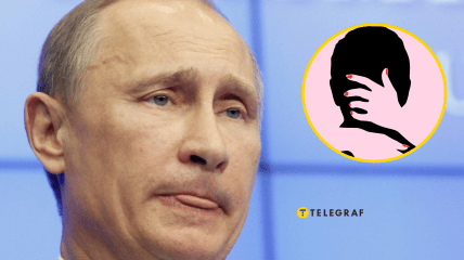 Маленькие слабости Путина: что известно о самых юных любовницах президента РФ (фото и истории знакомств)