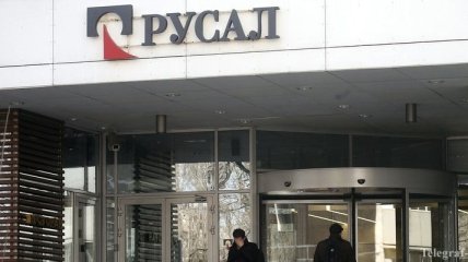 Результаты санкций против РФ: акции "Русал" рекордно обвалились