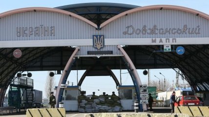 РФ закрывает 2 пункта пропуска на границе с Украиной