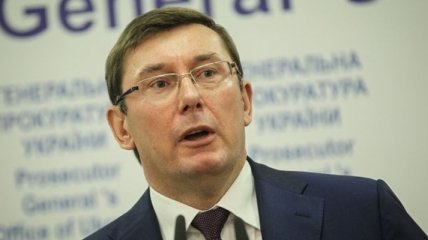 Генпрокурор намерен ввести новые санкции против РФ