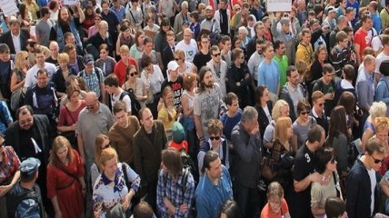 В Москве прошел митинг-концерт в поддержку жителей Кубани