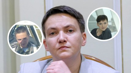 Надія Савченко