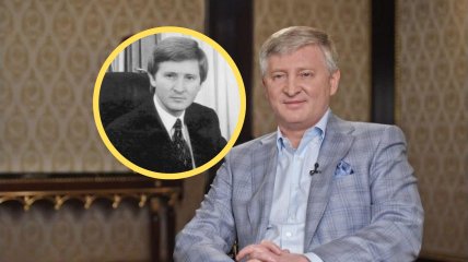 Рінат Ахметов