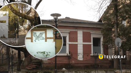 Кафе "Под лиликом"