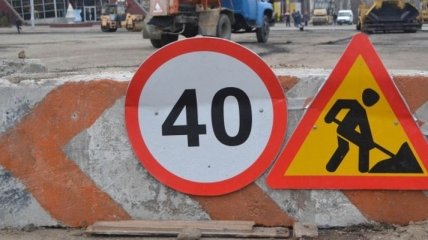 Турецкая компания будет ремонтировать дороги в Украине 
