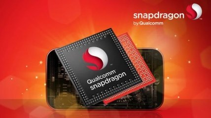 Qualcomm тестирует новый чипсет для смартфонов