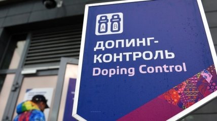 В Эстонии клуб дисквалифицирован за употребление игроками наркотиков
