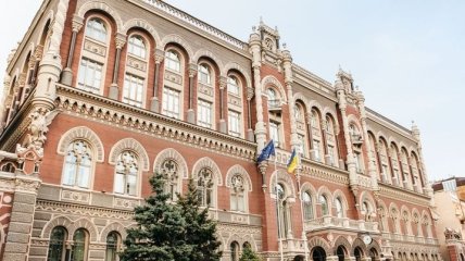 Нацбанк оновив прогноз щодо падіння економіки України