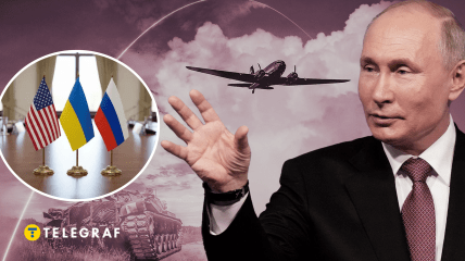 Флаги США, Украины, России и лидер Кремля