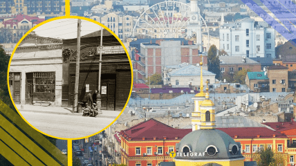 Ілюстративне фото