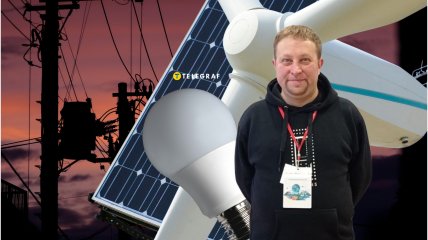 Максим Гардус, експерт з енергетики