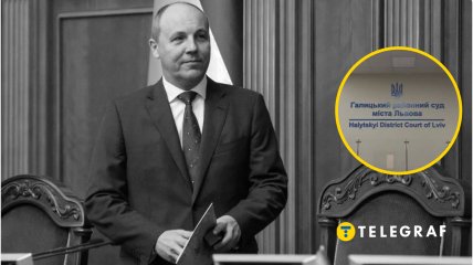 Судебное заседание будет проходить во Львове