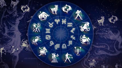 Гороскоп на сегодня, 15 октября 2017: все знаки зодиака