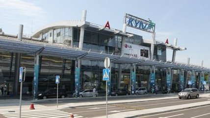 Аэропорт "Киев" возобновил работу