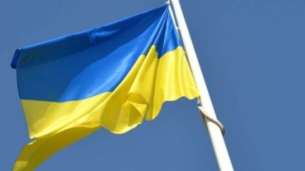 Сочи-2014. Флаг Украины торжественно поднят!