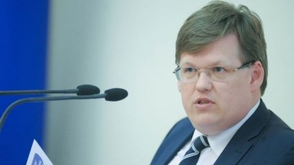 Розенко назвал новые оклады чиновников