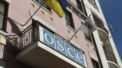 СММ ОБСЕ потеряла на Донбассе беспилотник