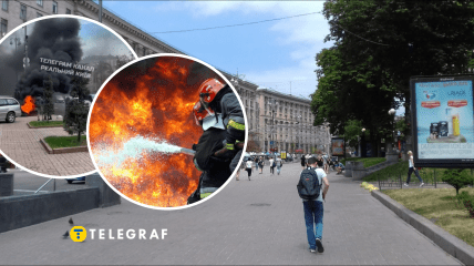 Пожежа на Хрещатику