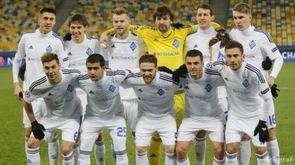 Киевское "Динамо" получило нового официального партнера