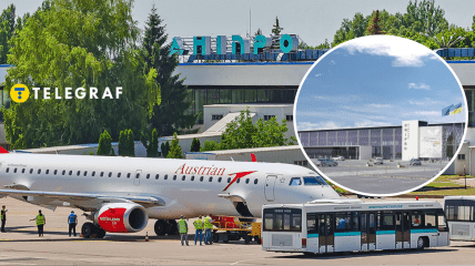 Аеропорт Дніпра