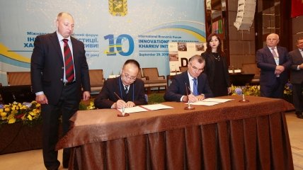 В Харькове на экономическом форуме подписаны соглашения на 6 млрд.грн