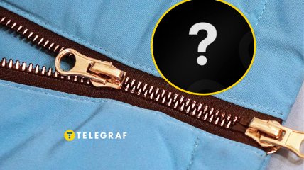 Двойной замок на курточке