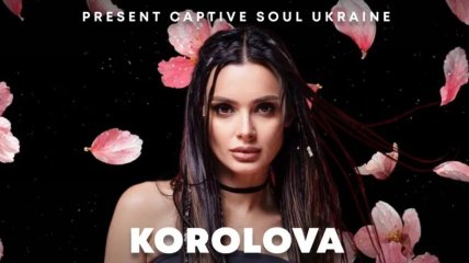 KOROLOVA