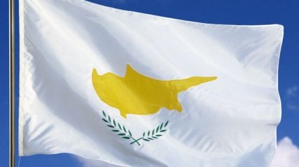 Кипр готов к подписанию меморандума о финансовой помощи с ЕС и МВФ