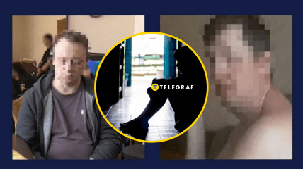 Ґвалтували дівчину