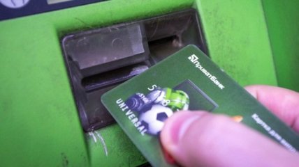 "ПриватБанк" выиграл конкурс на размещение банкоматов в метро