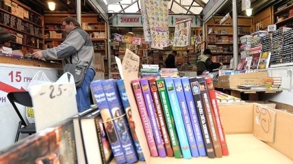 Украинцы тратят на покупку книг только 31 гривну в год