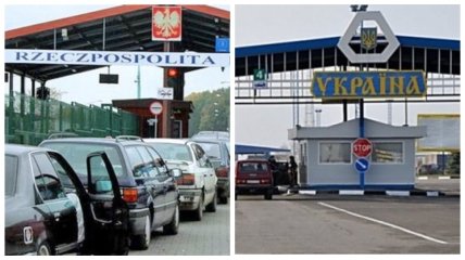Пункти переходу через польсько-український кордон