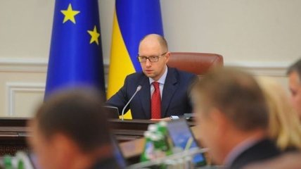 Итоги заседания Кабинета Министров Украины
